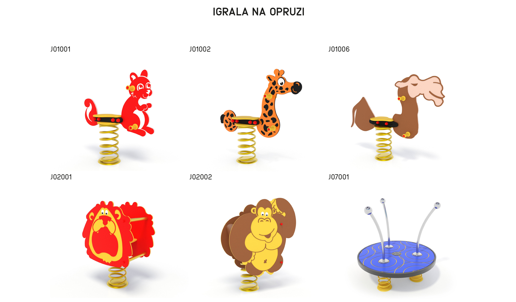 Dječja igrališta 5